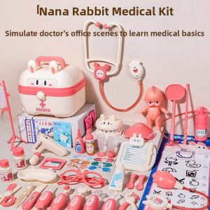 YILIXING | Children Medical Pretend Play Toy Set