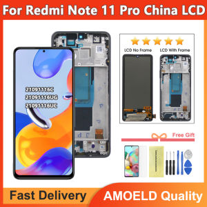 AMOLED For Xiaomi Redmi Note 11 Pro+ 5G 21091116C LCD Touch Screen Digitizer For Redmi Note 11 Pro (China) Display With Frame