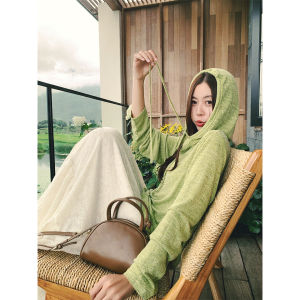 Áo Len Dài Tay Mỏng Xanh Bơ Hooded Phong Cách Thu