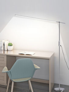 Bright Extendable Floor Lamp