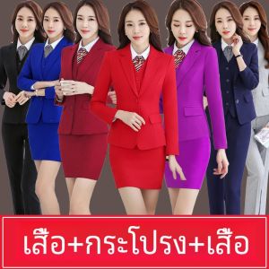 ชุดสูทสีแดง ชุดนักบินสายการบินระดับไฮเอนด์ ชุดทหาร ชุดนักเรียน ชุดทำงาน ชุดทำงาน ชุดนักเรียน ชุดนักบิน ชุดนักเรียน