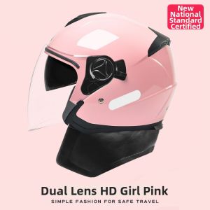 AD | 3C Certified Lightweight Helmets