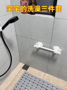 Baby Bath Room Standing Bath Mat Anti-Slip TPE Strip Underfoot No Water Accumulation Plastic Material Non-Piercing Installation