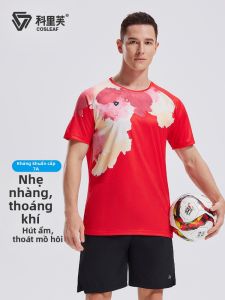 COSLEAF | Áo Thun Đào Tạo Chạy Bộ Chuyên Nghiệp Thoáng Khí
