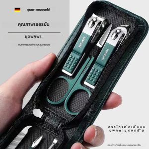 ชุดกรรไกรตัดเล็บ6ชิ้นพกพาสำหรับบ้าน 6 ชุดกรรไกรตัดเล็บแบบพิเศษสำหรับบุรุษและสตรี