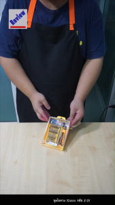 ชุดไขควง 30 หัว APL-1032 (Z-25)