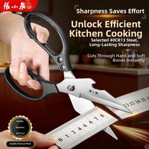 Zhang Xiaoquan | Effort-Saving Sharp Kitchen Scissors