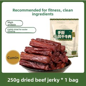 Authentic Hand-Torn Dried Beef Snack Nutritious Fitness Suitable for Pregnant Women And Children Instant Inner Mongolia Special Product