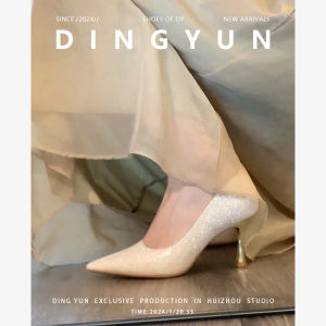 Champagne Color High Heels Fine Flashing Leather Version Beautiful Match All French Style Wedding Shoes Luxury Sensation