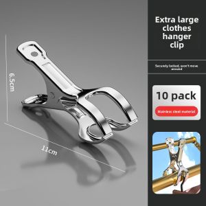 Stainless Steel Clothesline Clips Windproof Strong Fixation No Trace Laundry Drying Rack Clips Clothes Hanger Household Tools