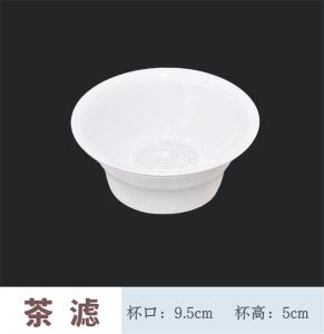 Pure White Bone China Thin-walled Tea Set Ceramics for Home Use Public Fair Cup Tea Art Pouring Device Tea Filter Gongfu Tea Tools