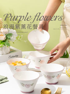 2025 New Home Use Japanese Style Ceramic Bowl Set Rice Bowl High Aesthetic Value Bowl Plate Set Style round Shape Plant Floral Pattern