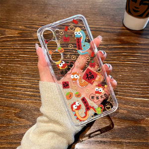 Transparent Cute Cartoon Snake Year Good Luck Phone Case for Galaxy S25 Ultra S23+ S22 Women New Model S21FE Note20 Men Design