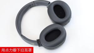 1 Pair Ear Pads for Edifier W820NB / W820NB Plus Headphone Headband Headbeam  sleeve Earpads Cushion Sponge Headset Earmuffs