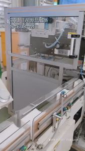 Shuta Facial Tissue 460s < S-608-M > Good Quality Tissue Paper