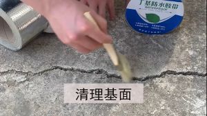 Lakban Aluminium Foil Butyl 0.8mm Waterproof 5cmx3M