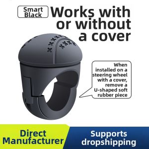 Assist Steering Automotive Accessory