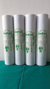 THAITAPE-เทปเหนียว-INNOTAPE-เทปกาวยาวเหนียว-Thaitape inno tape พลาสเตอร์ผ้า กาวยางเหยียว INNO TAPE พลาสเตอร์ผ้า กาวยางเหนียว เทปผ้า ผ้าล็อค พลาสเตอร์ล็อกนิ้ว พลาสเตอร์สำหรับนักกีฬา