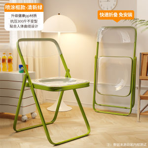 เก้าอี้พับอะครีลิกแบบพกพา แฟชั่น INS สำหรับเครื่องสำอางและถ่ายภาพ บาร์ ร้านกาแฟ ตกแต่งสไตล์โมเดิร์น เก้าอี้รับประทานอาหาร