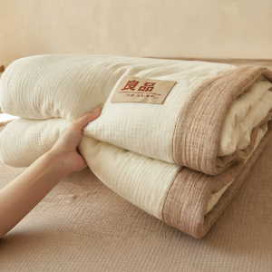NONGNONGAI | Lightweight Machine Washable Cotton Summer Blanket