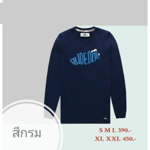 Rudedog เสื้อยืดคอกลมแขนยาว รุ่น BEADS  แท้ 100%