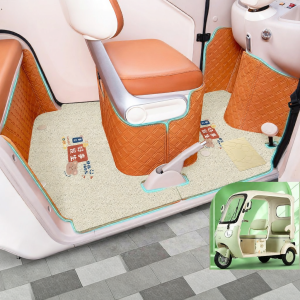 Electric Tricycle Full Coverage Footmat