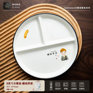 Bát Ăn Chia Nhỏ Bằng Gốm Sứ Cho Người Lớn Dùng Để Giảm Béo Bát Ăn Chia Nhỏ Cho Trẻ Em Bát Ăn Chia Nhỏ Ba Ngăn Dùng Tại Nhà Bát Ăn Sáng