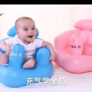 【SG Seller】Baby Inflatable Sofa Chair Seat Bathroom Training Seat Portable Multifunctional Children chair