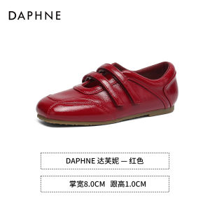 Daphne Red Flat Mary Jane Womens Shoes 2025 New Style Sweet Style Slip-On Ballet Sport Shoes Soft Leather Comfortable Flats