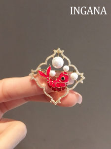 Red Koi Fish Pearl Brooch Pin High-End Womens Fashion Accessory New Year Gift Original Design Alloy Embedded Artificial Gem