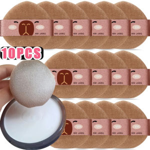 【Perfect Sunfeel】1-10PCS Cartoon Black Cat Makeup Puffs Set Double-sided Air Cushion Loose Powder Puff Wet and Dry Use Cosmetic Puff Face Makeup Tools