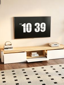 KEBIXIONG | Hidden Socket Flip Door TV Stand with Drawer Storage