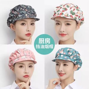 Construction Site Dust-Proof Women Work Hygiene Factory Workshop Canteen Baotou Kitchen Cooking Oil-Proof Cooking Hat