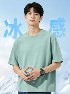 Jeanswest | Áo Thun Nam Tay Lỡ Rộng Chất Silk Ice Làm Mát