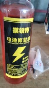 Dry battery filling solution restores low voltage and poor battery backup