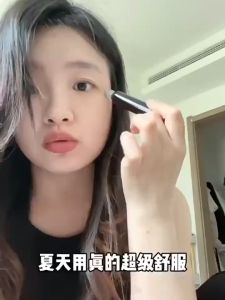 Flowerway Revitalizing Anti-Wrinkle Eye Serum Tightens and Reduces Fine Lines Eye Care for Dark Circles and Puffy Eyes Authentic Eye Care Product [New Arrival] 紧致抗皱眼部精华油，提升紧致，淡化细纹，改善黑眼圈和眼袋，正品眼部护理