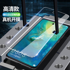 Honor Play 60 Full Screen Tempered Glass Diamond Anti Glare Privacy Screen Protector Shockproof Explosion Proof Blue Light Filter