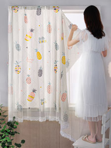 Gaorui | Adhesive Easy Install Blackout Curtains