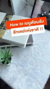 Vardy Cocoa โกโก้วาร์ดี้ คุมหิวอิ่มท้อง สายสุขภาพ อร่อยลงตัวติดหวานได้ไม่รู้สึกผิด เข้มข้นมาก : 1 กล่อง