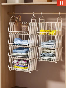 evesigar | Cabinet Hanging Storage Organizer