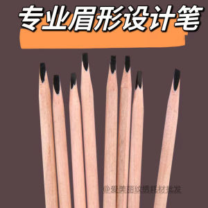 Makeup Artist Professional Eyeliner Studio for Tattoo Embroidery Hard Core Design Eyebrow Shape Waterproof Not Smudge Wild Line Eyebrow Pencil