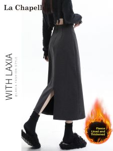 La Chapelle | Slim High Waist A-Line Pencil Skirt