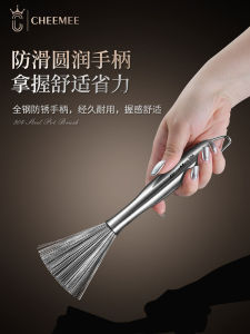 Stainless Steel Wire Long Handle Pot Brush Kitchen Utensils Special Cleaning Tool for Pan Cup Washing Home Cleaning Tools