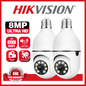 HIKVISION CCTV Camera Connect Cellphone HD 1080P CCTV With Audio And Speaker IP Security Cameras WiFi Mini Indoor Night Vision Baby Monitor CCTV Light Bulb Connect To Cp