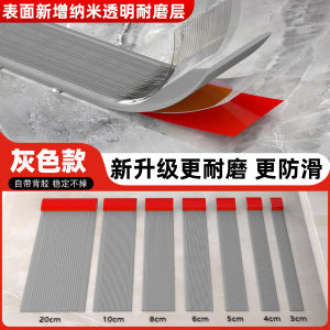 Đồ Dùng Nhà Bếp Chống Trượt Thảm Chống Trượt Thảm Lát Gạch Thảm Lót Sàn Thảm Lót Cầu Thang Thảm Phòng Tắm Thảm Phòng Vệ Sinh Thảm Chống Trượt