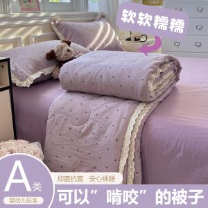 Machine Washable Pure Cotton A-Class Summer Lightweight Quilt Student Single Person Air Conditioner Quilt High Breathability