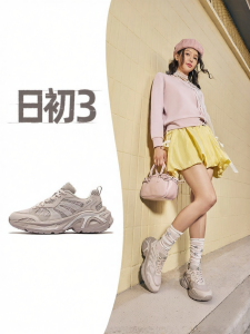 Erke | Womens Autumn Thick Sole Height Increasing Casual Sneakers