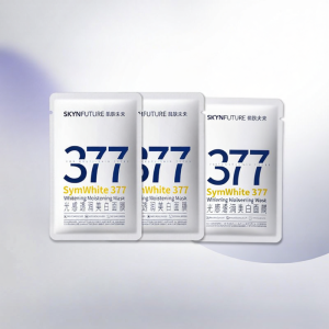 SKYNFUTURE | Hydrating Spot-correcting Brightening Mask 2 Pieces