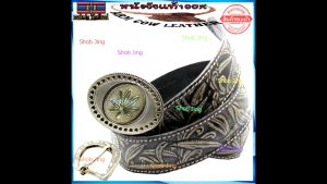 เข็มขัดหนังวัวแท้ เย็บขอบลายกัญชา เข็มขัดหนังวัวแท้ ตอกลายหนังทั้งเส้นงานแฮปวี่ แนวคาวบอย งานวิน หนังวัวแท้เย็บขอบ เข็มขัดผู้ชาย