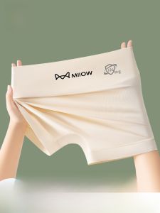 Miiow | Ice Silk Seamless Safety Pants Womens Anti-Light Underwear Two-In-One 10A Antibacterial Summer Base Flat Angle Shorts